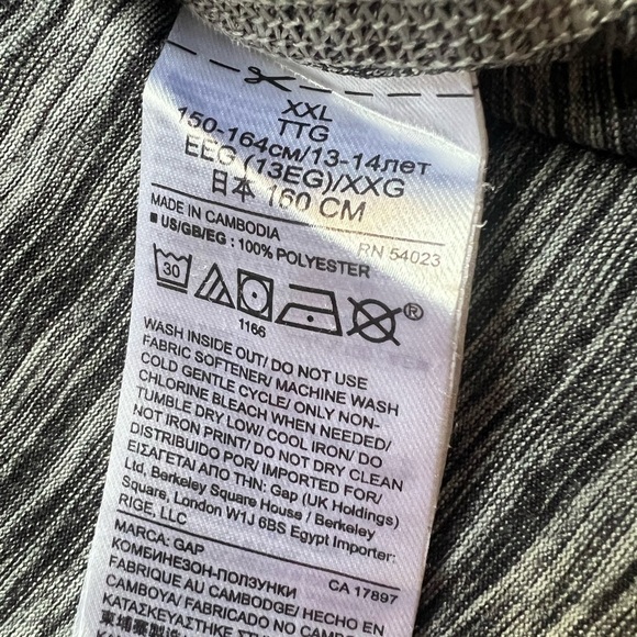 GAP Kid’s Preteen Drifit Short Sleeved Athletic Grey Top, Youth XXL -13/14 Years - Picture 4 of 5